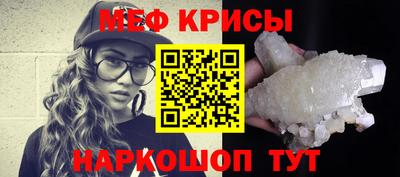 гашиш Кандалакша