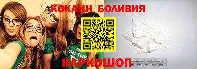 гашиш Кандалакша