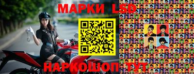 гашиш Кандалакша