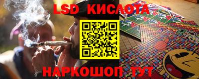 метамфетамин Камышлов
