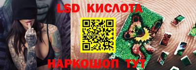 гашиш Кандалакша