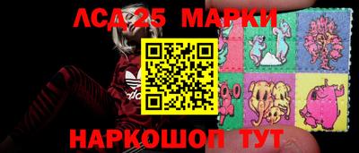 мефедрон VHQ Канаш