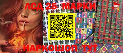 гашиш Кандалакша
