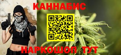 метамфетамин Камышлов