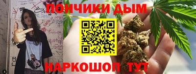 гашиш Кандалакша