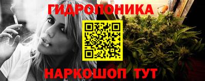 мефедрон VHQ Канаш