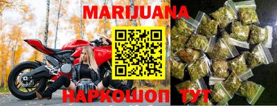 гашиш Кандалакша