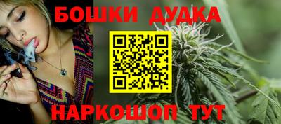 гашиш Кандалакша