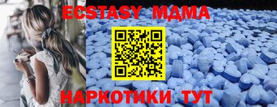 мефедрон VHQ Канаш