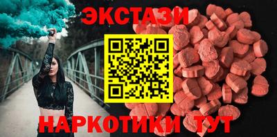 мефедрон VHQ Канаш