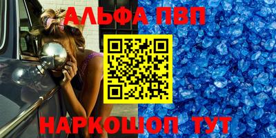PSILOCYBIN Кимры