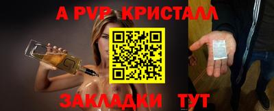 гашиш Кандалакша
