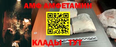 мефедрон VHQ Канаш