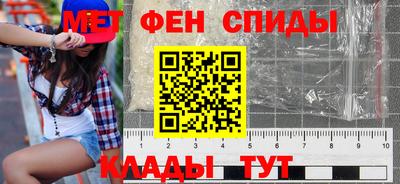 мефедрон VHQ Канаш