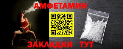 ГАЛЛЮЦИНОГЕННЫЕ ГРИБЫ Кинель