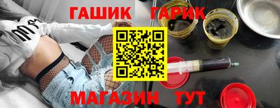 мефедрон VHQ Канаш