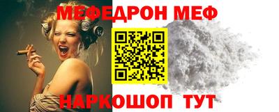 гашиш Кандалакша